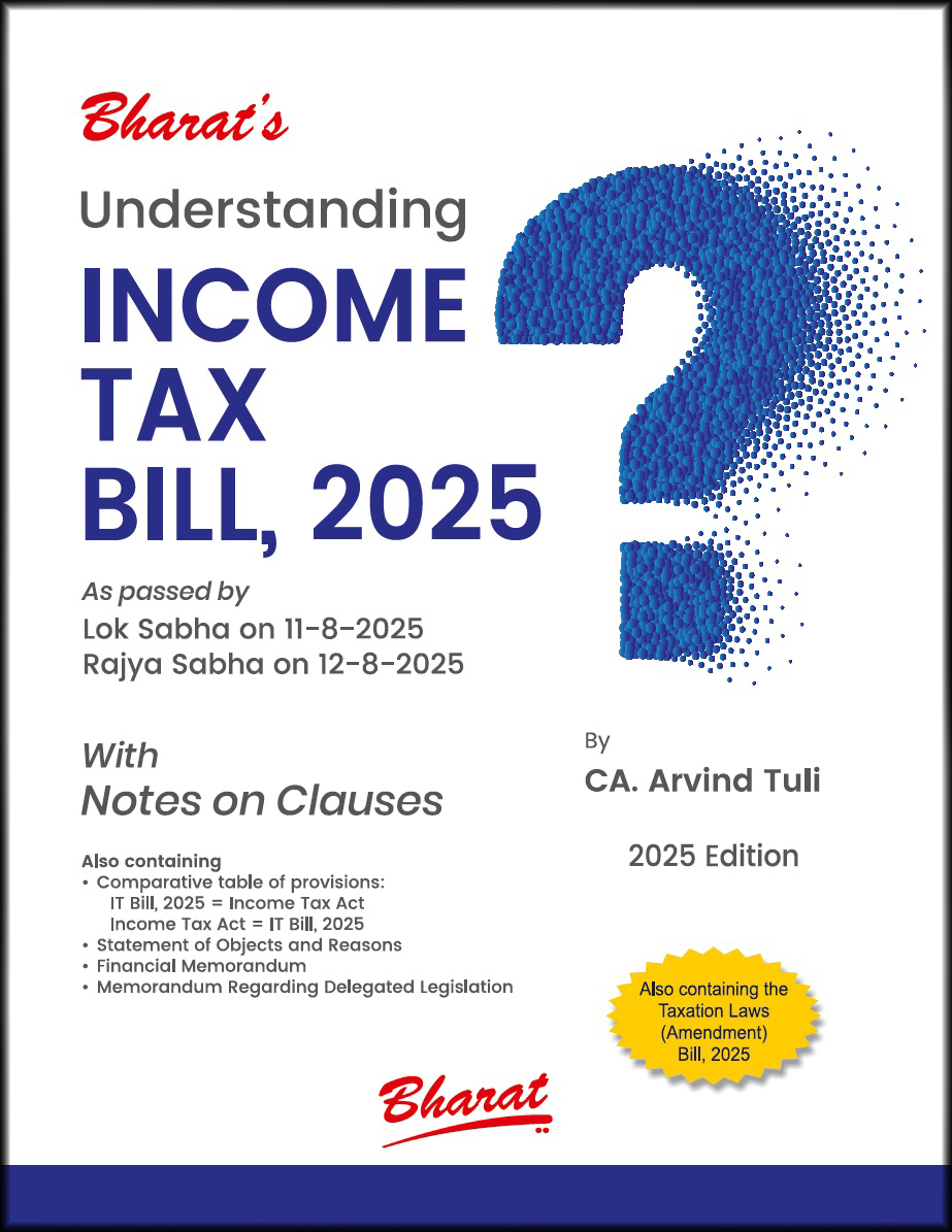 Reference book cover